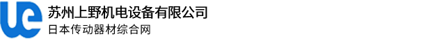 蘇州昌辰儀表有限公司
